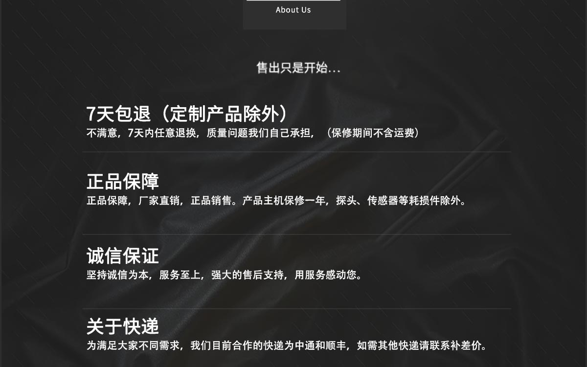 WKT-A3 卡爾費(fèi)休庫倫法水分測(cè)定儀