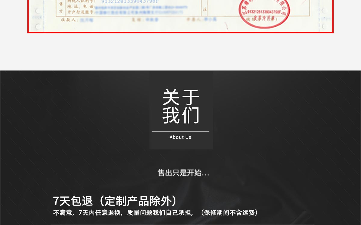 WKT-A2 卡爾費(fèi)休庫(kù)倫法水分測(cè)定儀