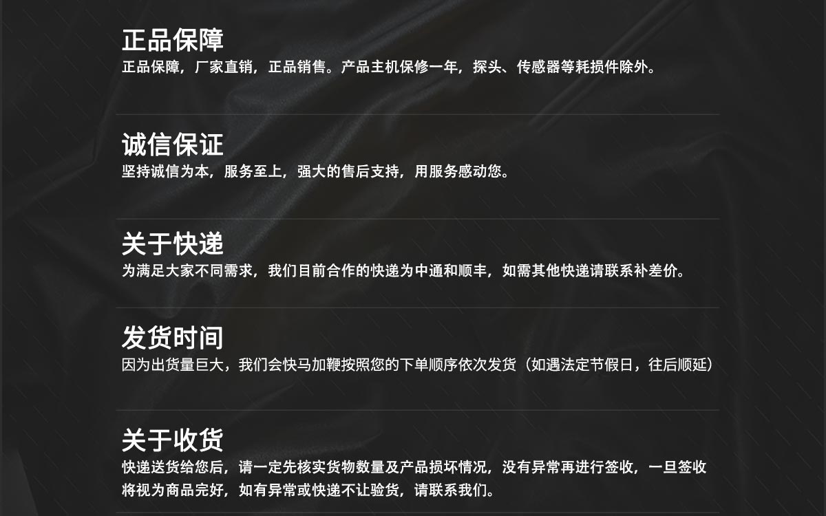 WKT-A2 卡爾費(fèi)休庫(kù)倫法水分測(cè)定儀