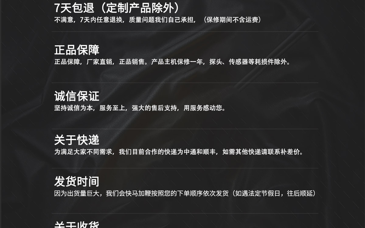 WKT-70P 便攜式露點(diǎn)溫濕度微量水分測定儀