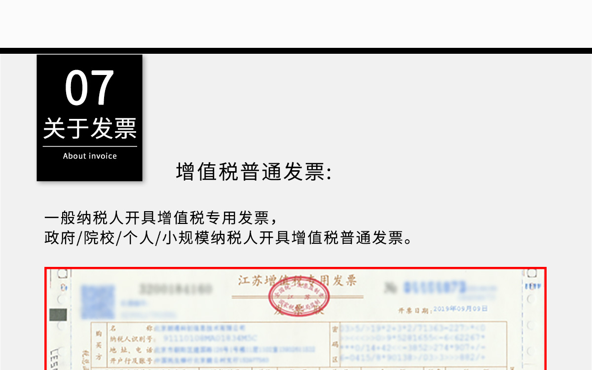 VM-210A 便攜式高周波水分測定儀