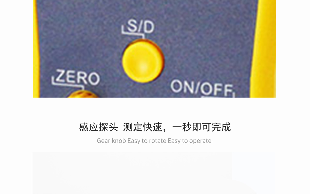 VM-220 便攜式多功能水分測(cè)定儀