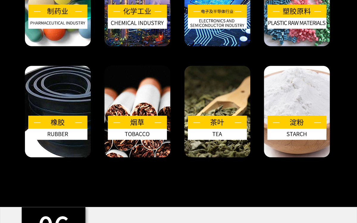 VM-220 便攜式多功能水分測(cè)定儀