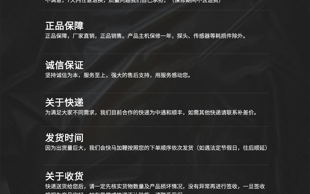 VM-220 便攜式多功能水分測(cè)定儀