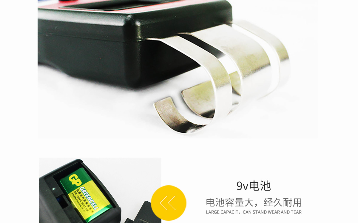 VM-T 便攜式紡織原料水分測(cè)定儀