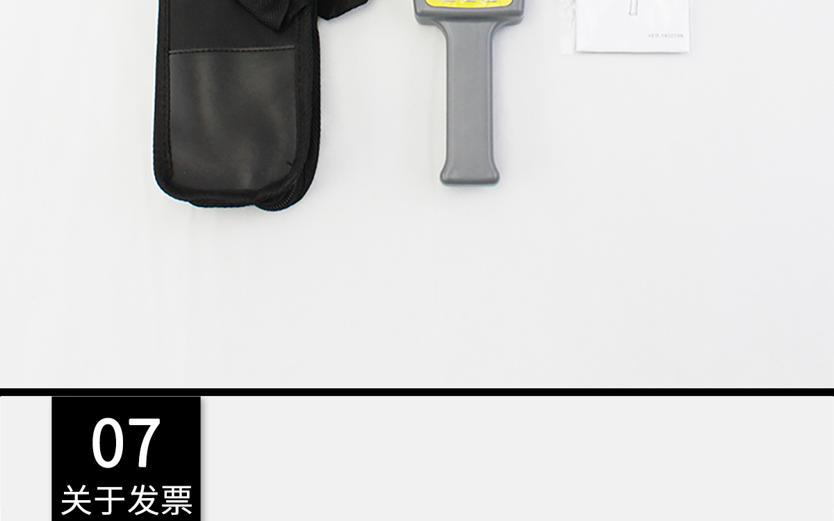 VM-280W 便攜式木屑水分測(cè)定儀