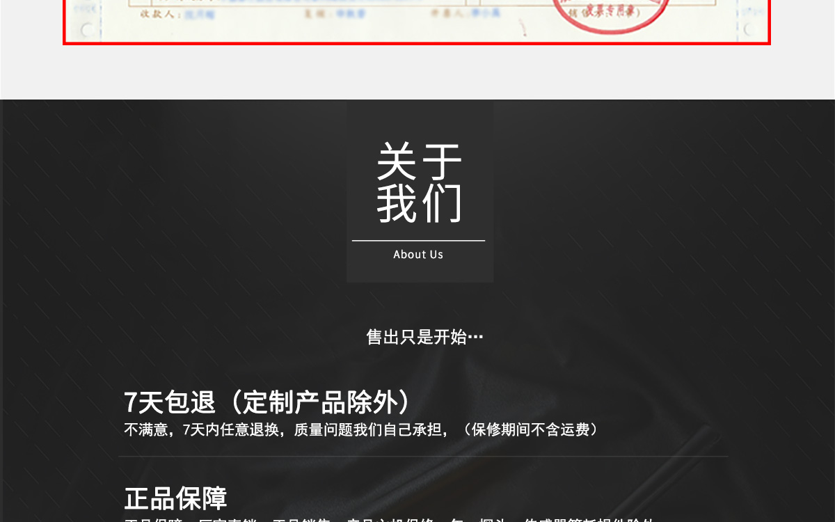 VM-280W 便攜式木屑水分測(cè)定儀
