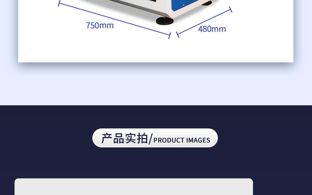 WKT-VST300 熱變形維卡軟化點(diǎn)溫度測(cè)定儀