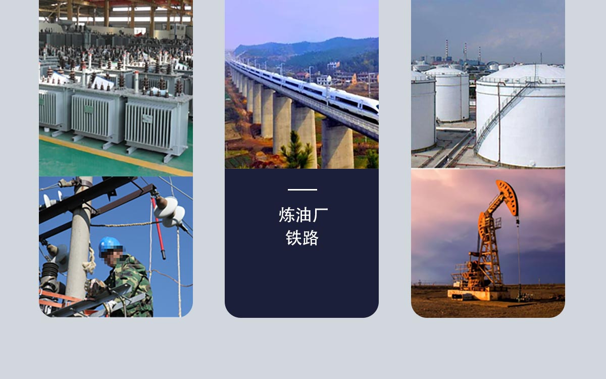 WKT-NQ6 凝點(diǎn)傾點(diǎn)全自動(dòng)測定儀