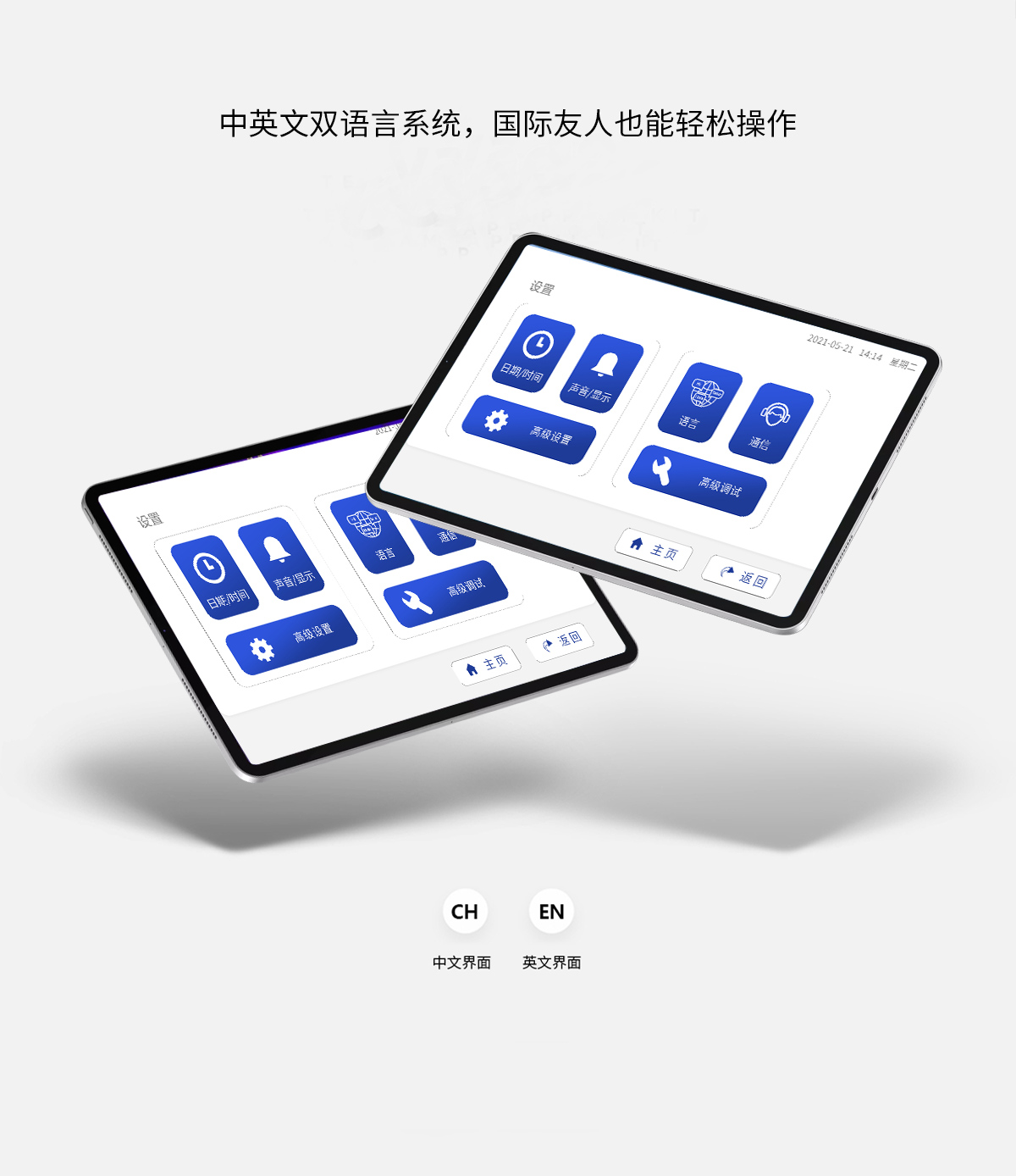 WKT-A5型卡爾費休微量水分測定儀（庫倫法）