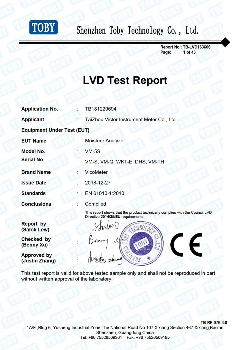 維科美拓鹵素水分測定儀獲得CE-LVD認證報告