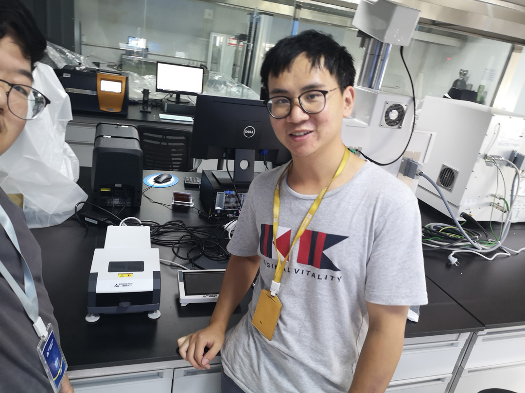 華潤化學材料科技控股