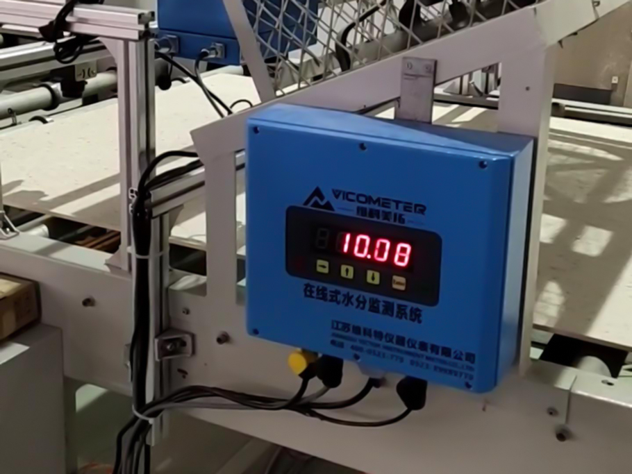 杭州元創(chuàng)新型材料科技