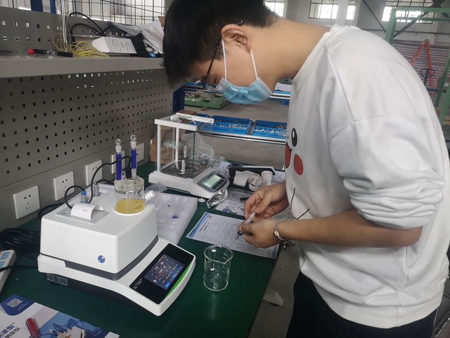 南京思來機器人有限公司
